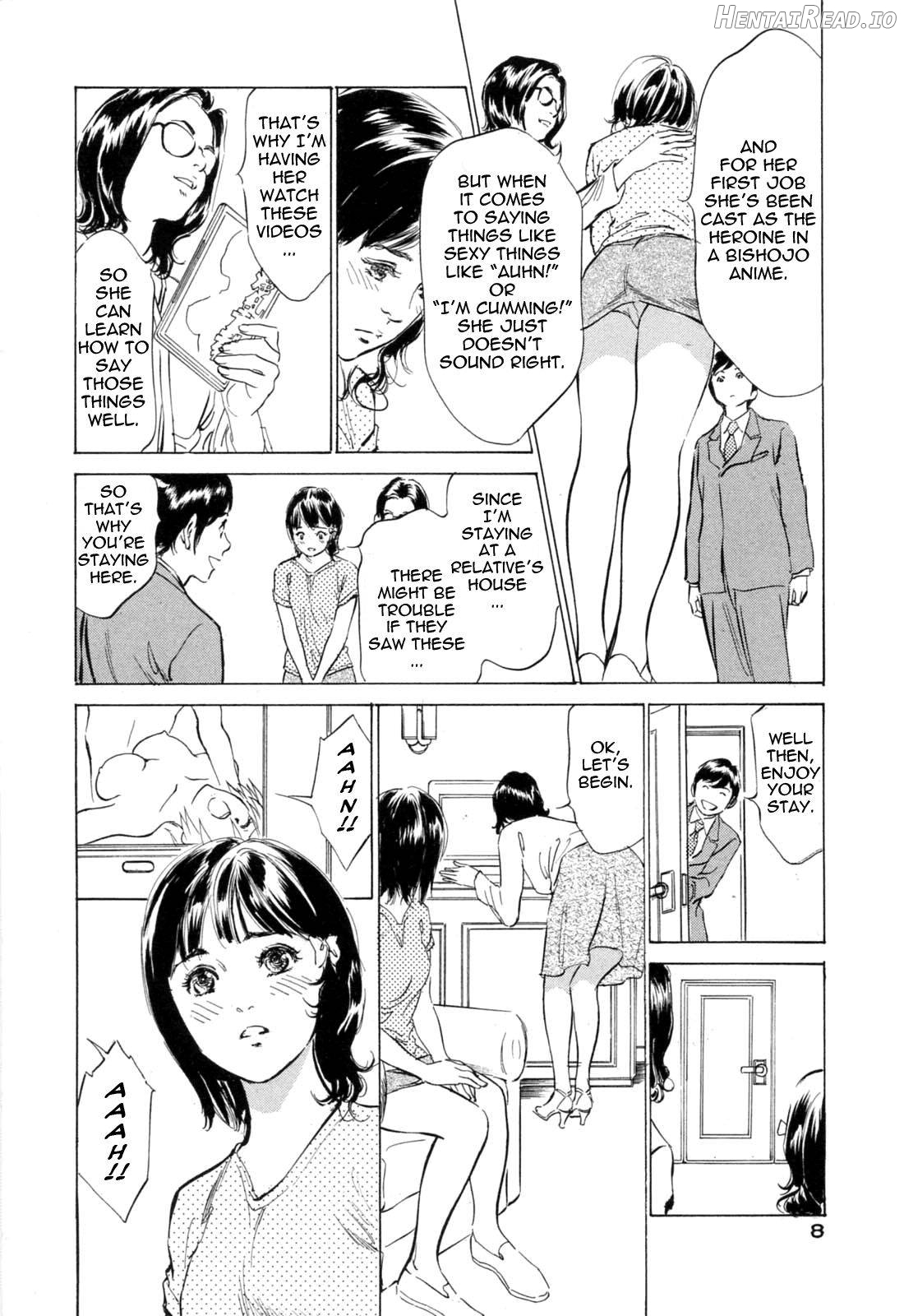 Hotel de Dakishimete Vol. 1 - Funsen Onnazakari Chapter 2 - page 8