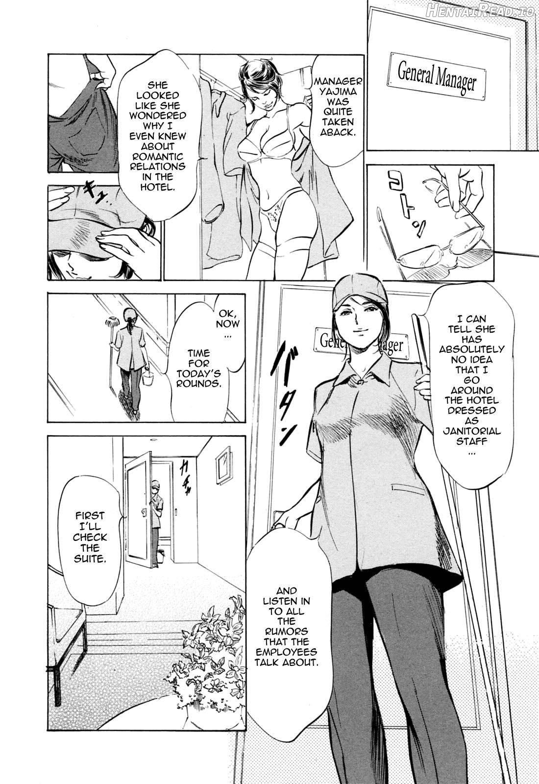 Hotel de Dakishimete Vol. 1 - Funsen Onnazakari Chapter 2 - page 49