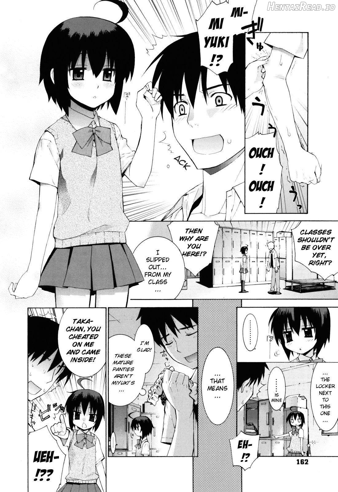 Kanojo Friend sono 2 Chapter 1 - page 6