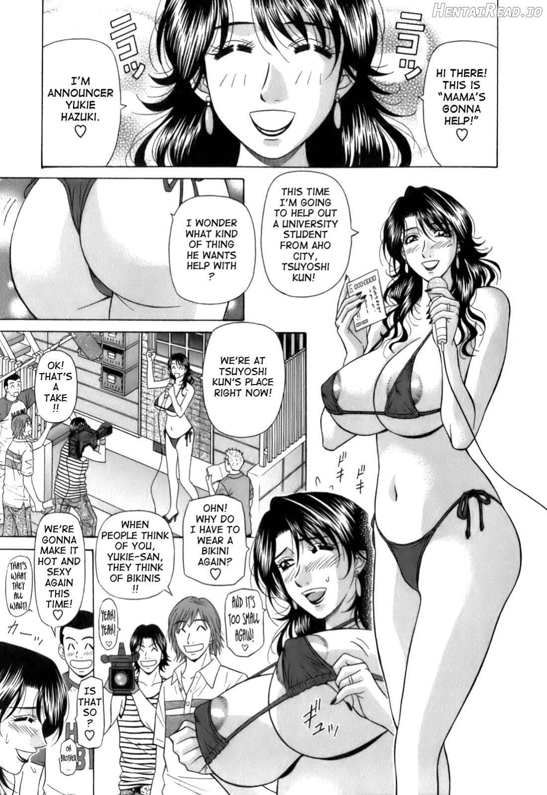 Dear Shitamachi Princess Vol. 1 Chapter 1 - page 49