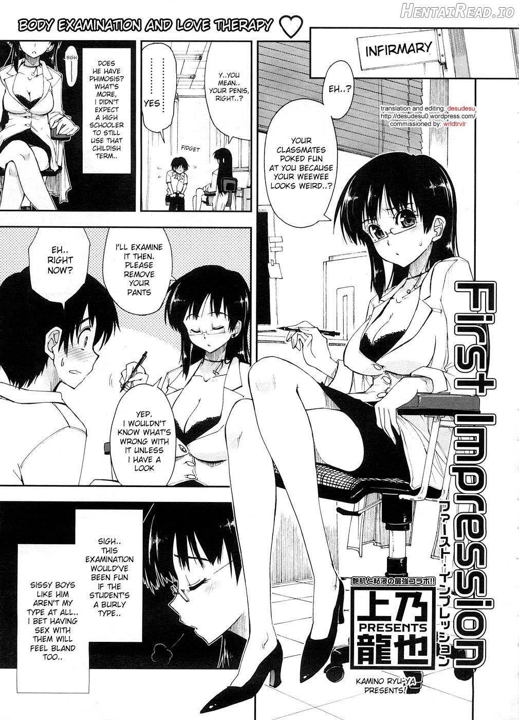 Karadajuu, Nurunuru Desu. ch. 1-10 - Decensored Chapter 1 - page 71