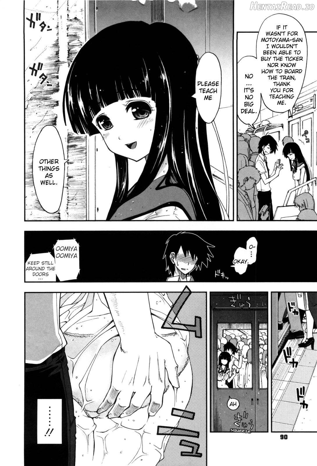 Karadajuu, Nurunuru Desu. ch. 1-10 - Decensored Chapter 1 - page 90