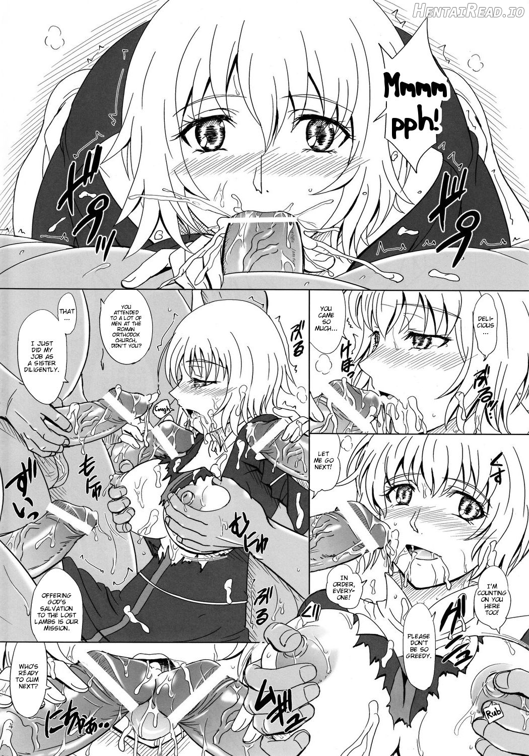 Toaru Musashino Bust Upper Chapter 2 - page 3