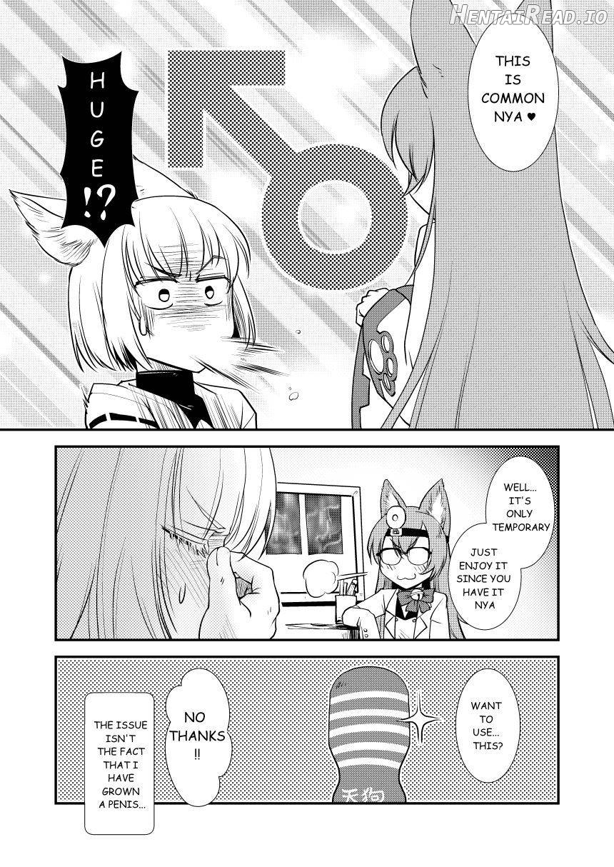 Hitonari Futanari Chapter 1 - page 5