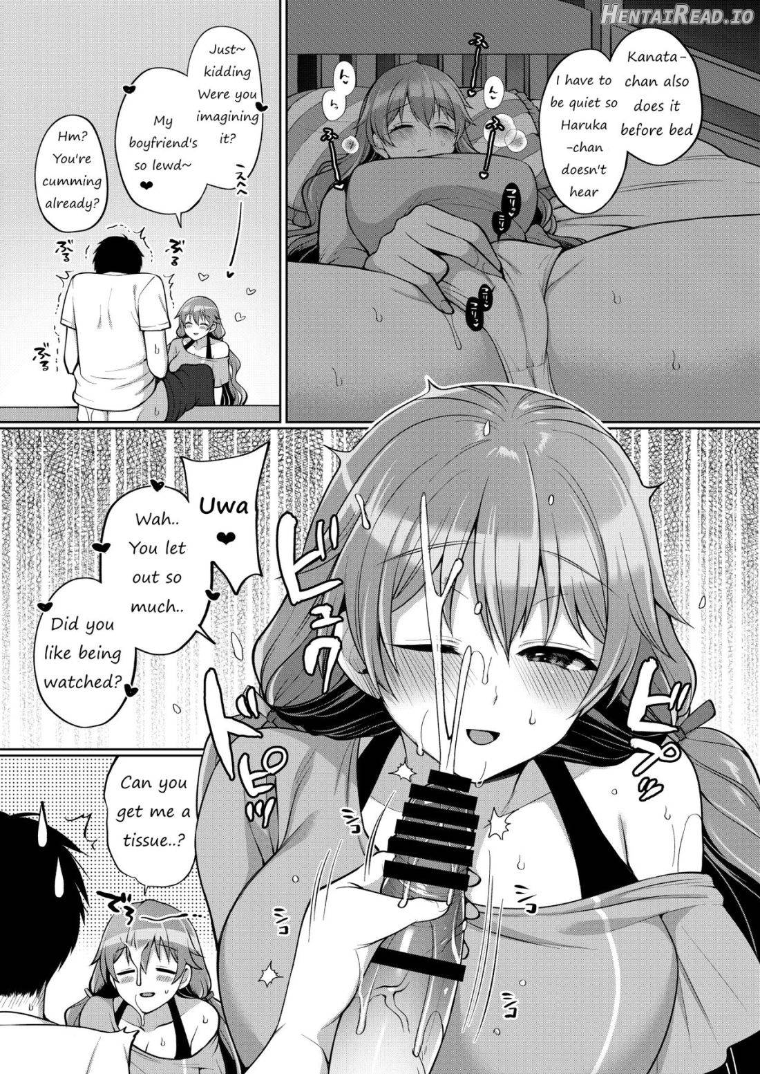 Kanata to Icha Love Ecchi Chapter 1 - page 7