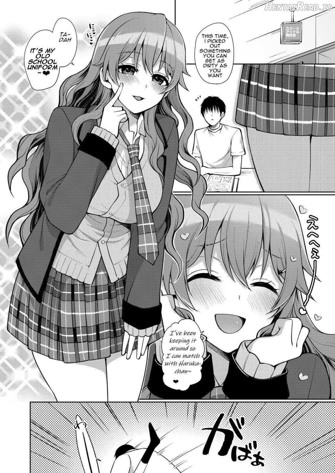 Kanata to Icha Love Ecchi Chapter 1 - page 20