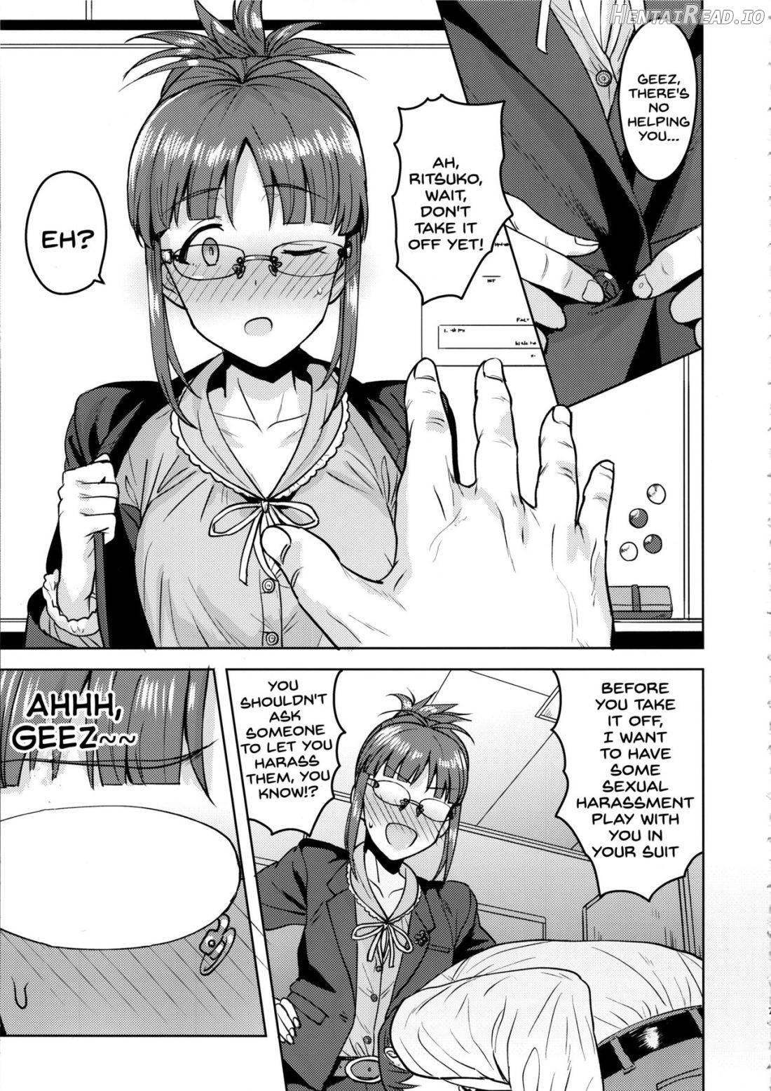 Ritsuko to Shokuba de... Chapter 1 - page 6