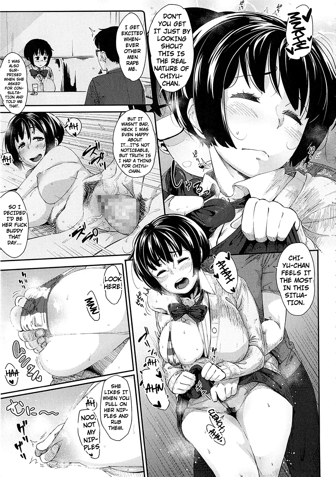 Himitsu no Bitch-chan Chapter 3 - page 5