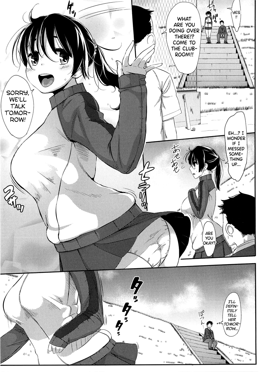 Himitsu no Bitch-chan Chapter 4 - page 3