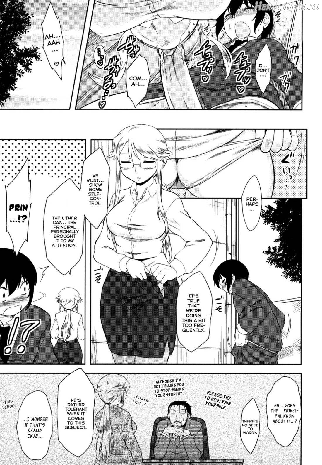 Renai Stampede! Chapter 1 - page 167