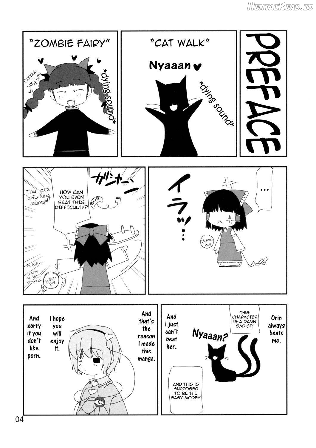 TOUHOU PET-SHOP Chapter 1 - page 2