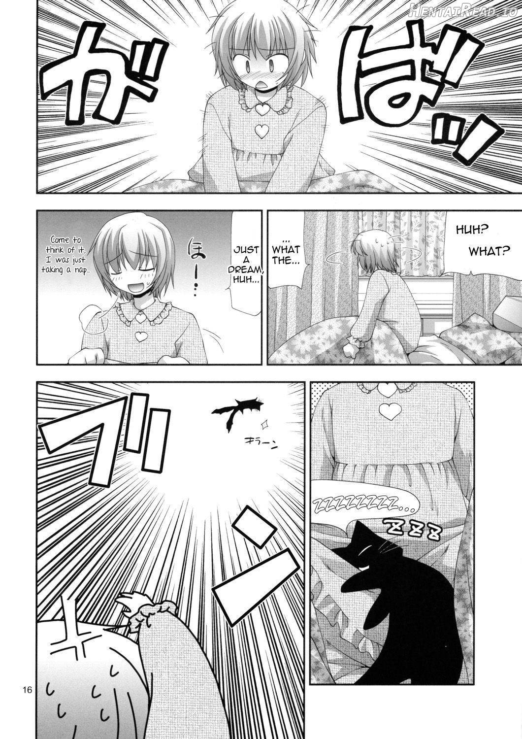 TOUHOU PET-SHOP Chapter 1 - page 14