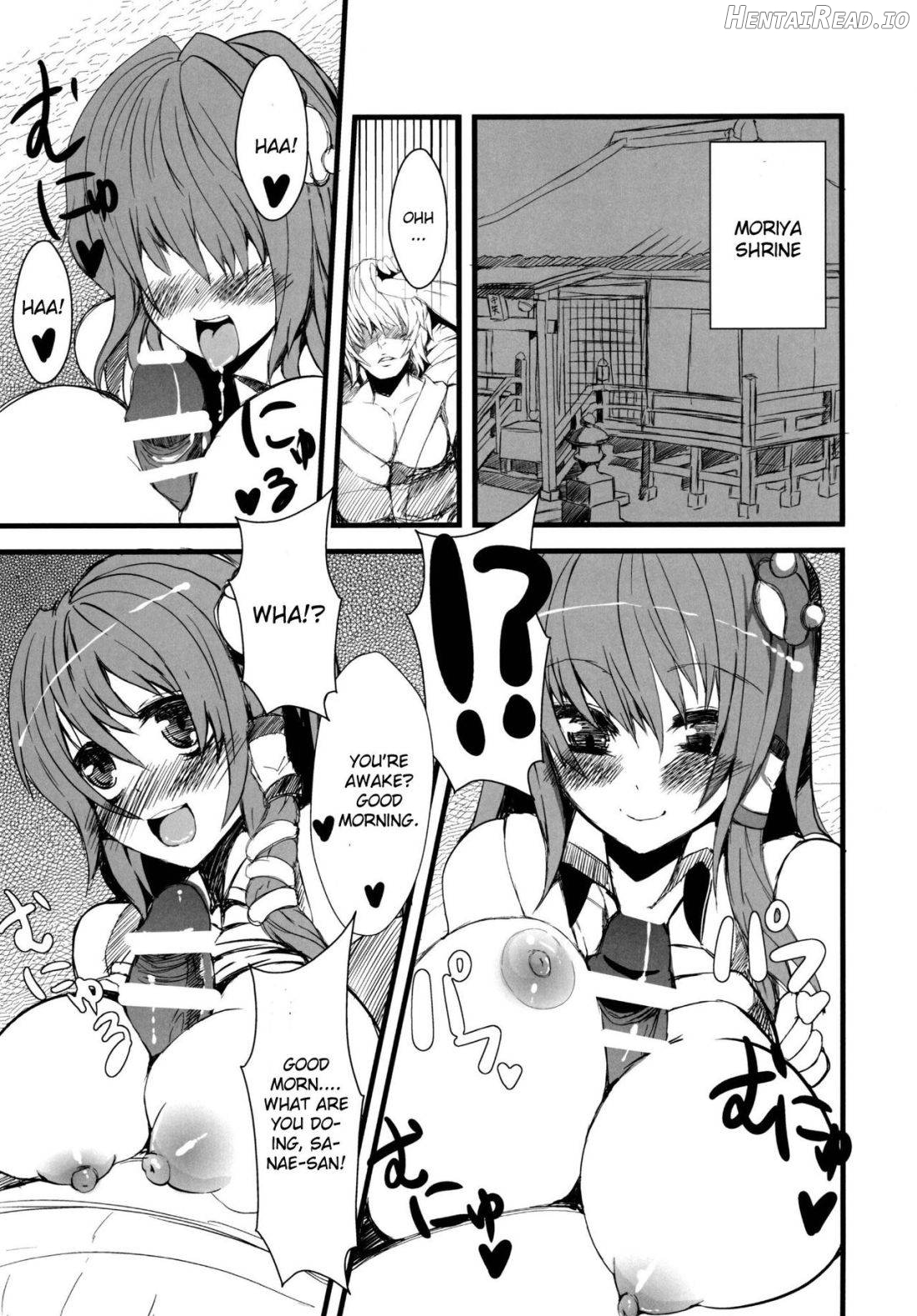 Sanae-san to Ecchi na Koto o Suru Hon - Sanakan! Chapter 1 - page 3