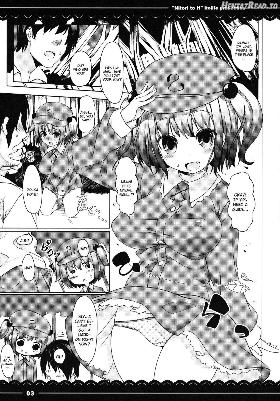 Nitori to Ecchi Chapter 1 - page 2