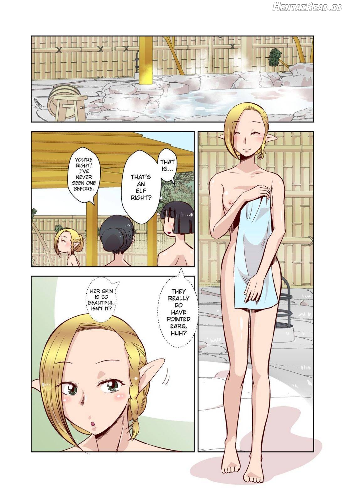 Elf no Oyomesan 1 Chapter 1 - page 3