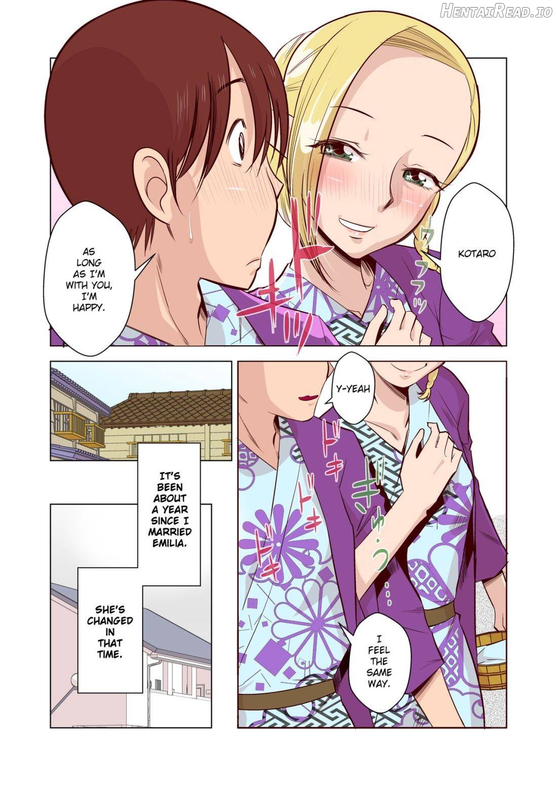 Elf no Oyomesan 1 Chapter 1 - page 8