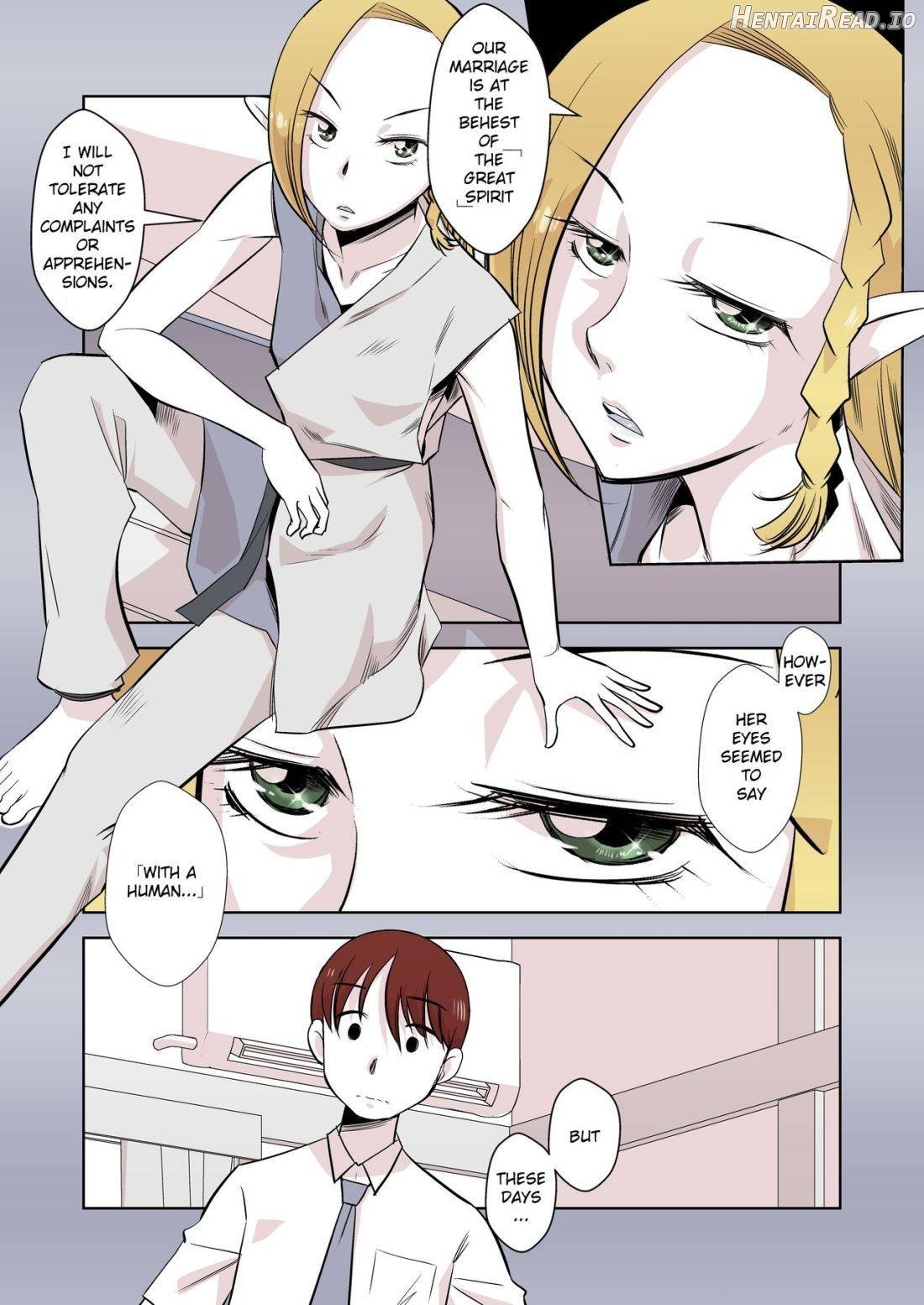 Elf no Oyomesan 1 Chapter 1 - page 9