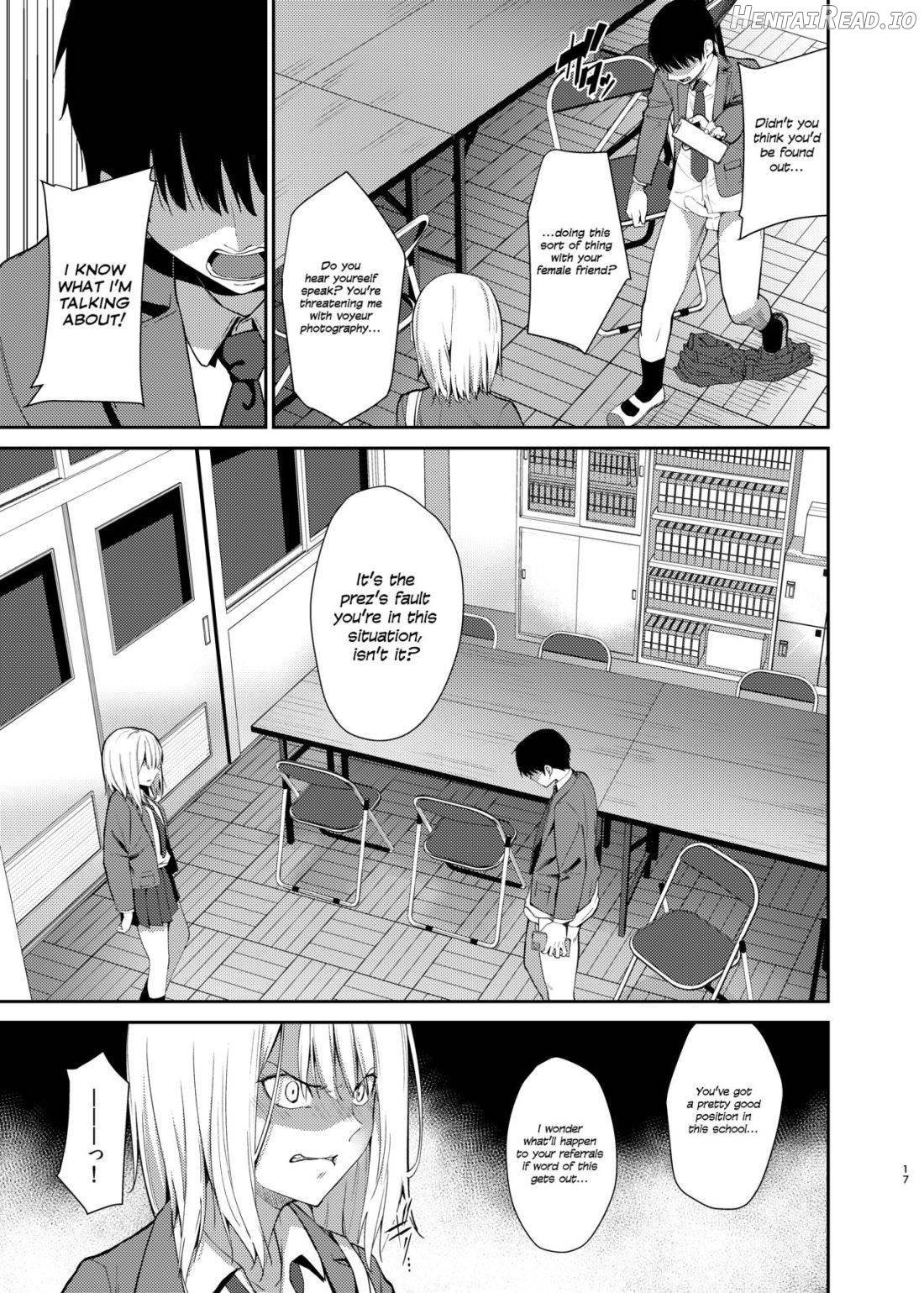 Yuri Netori Chapter 1 - page 14