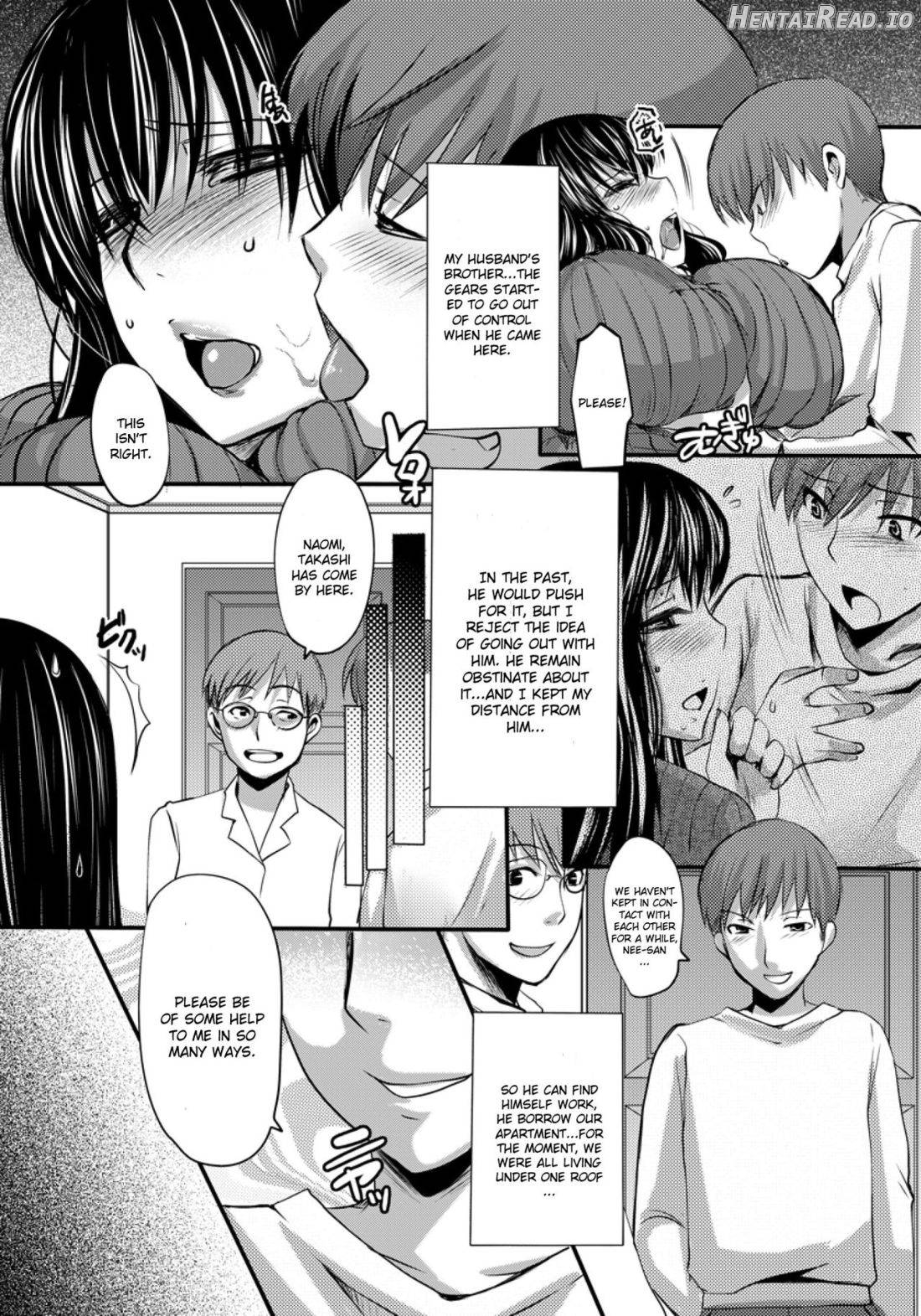 Gitei ~Kindan no Kankei~ Chapter 2 - page 2