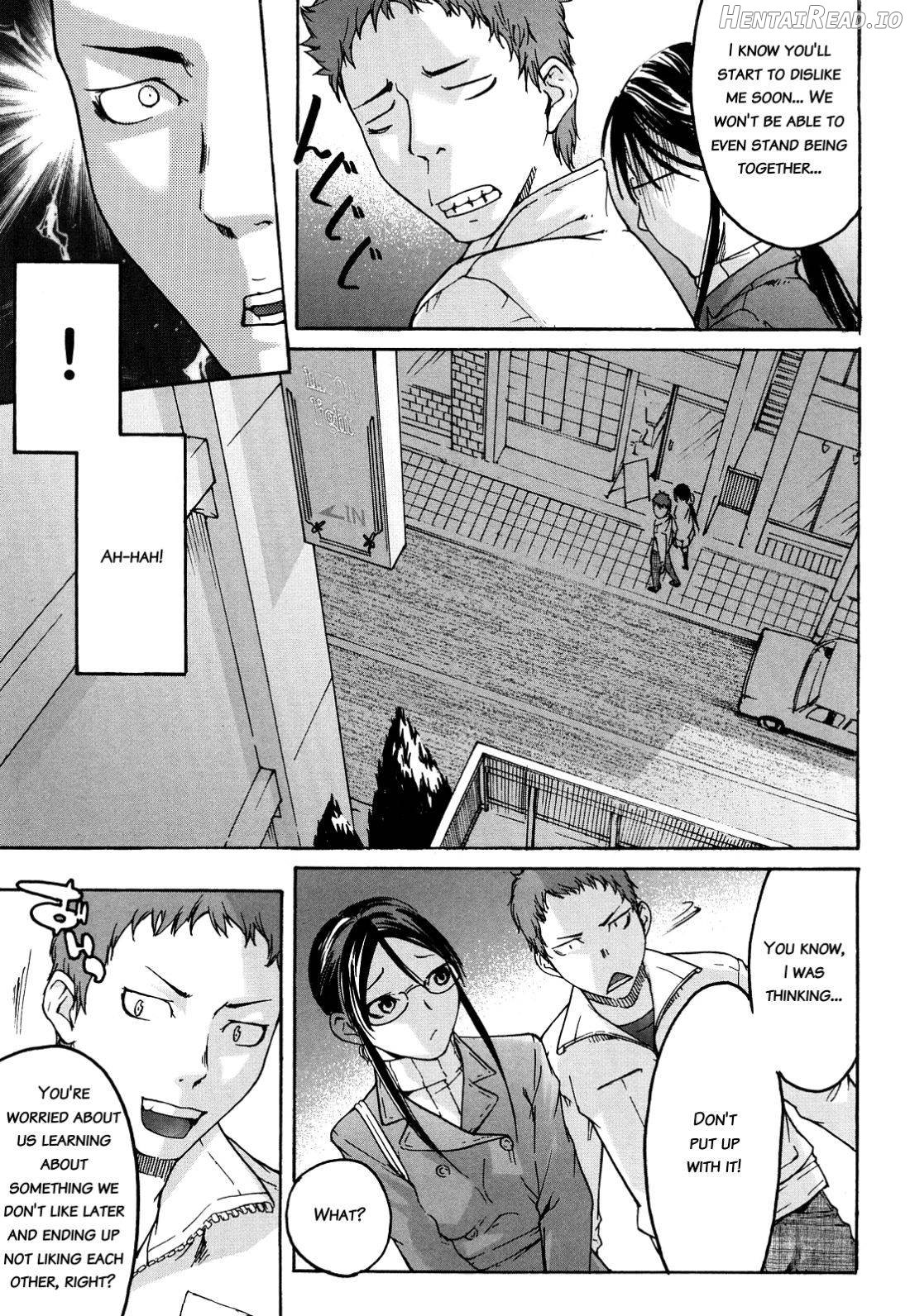 Ne! Attamaro? Chapter 1 - page 85