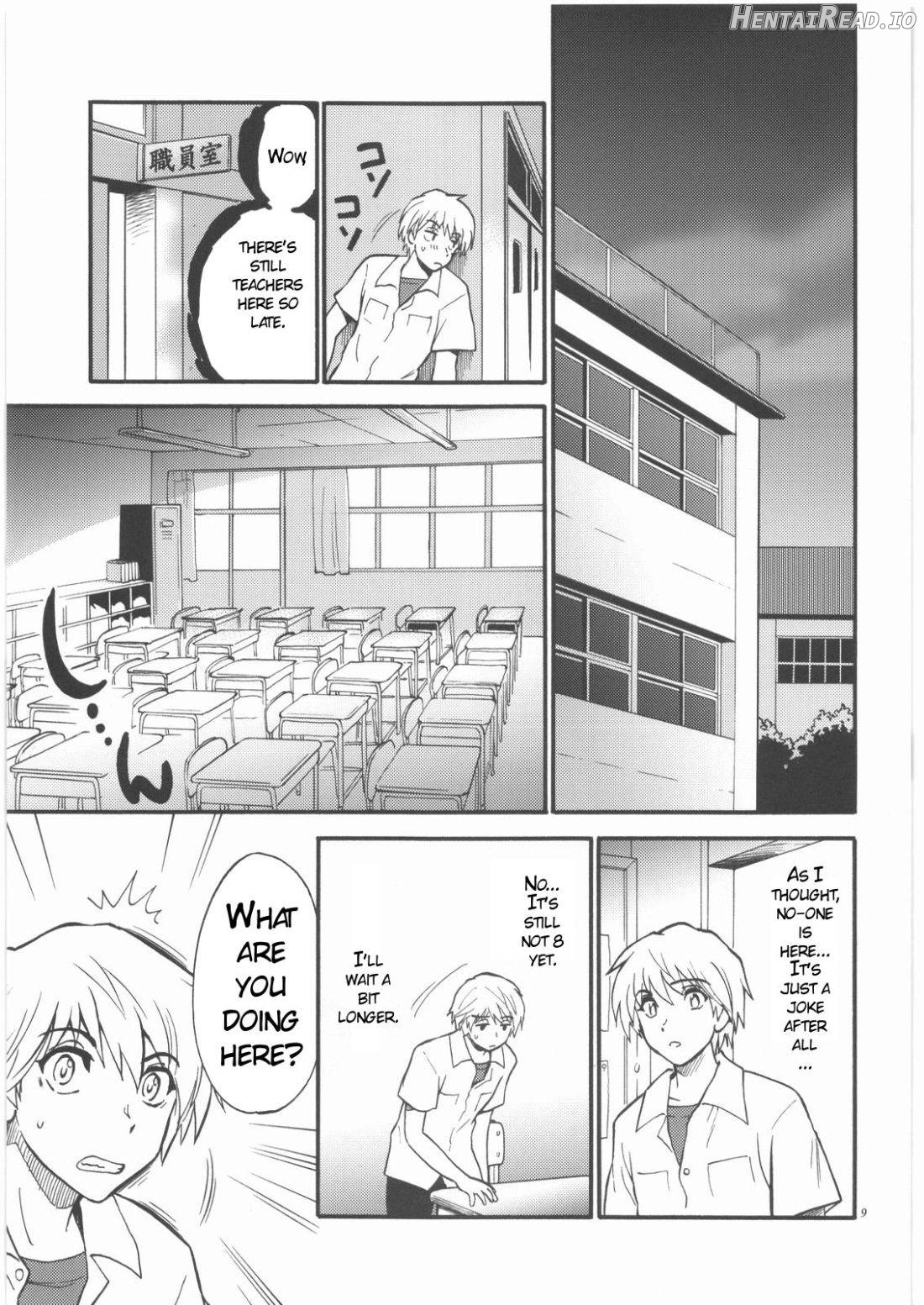 Sensei wa Wana no Kaori Chapter 1 - page 8