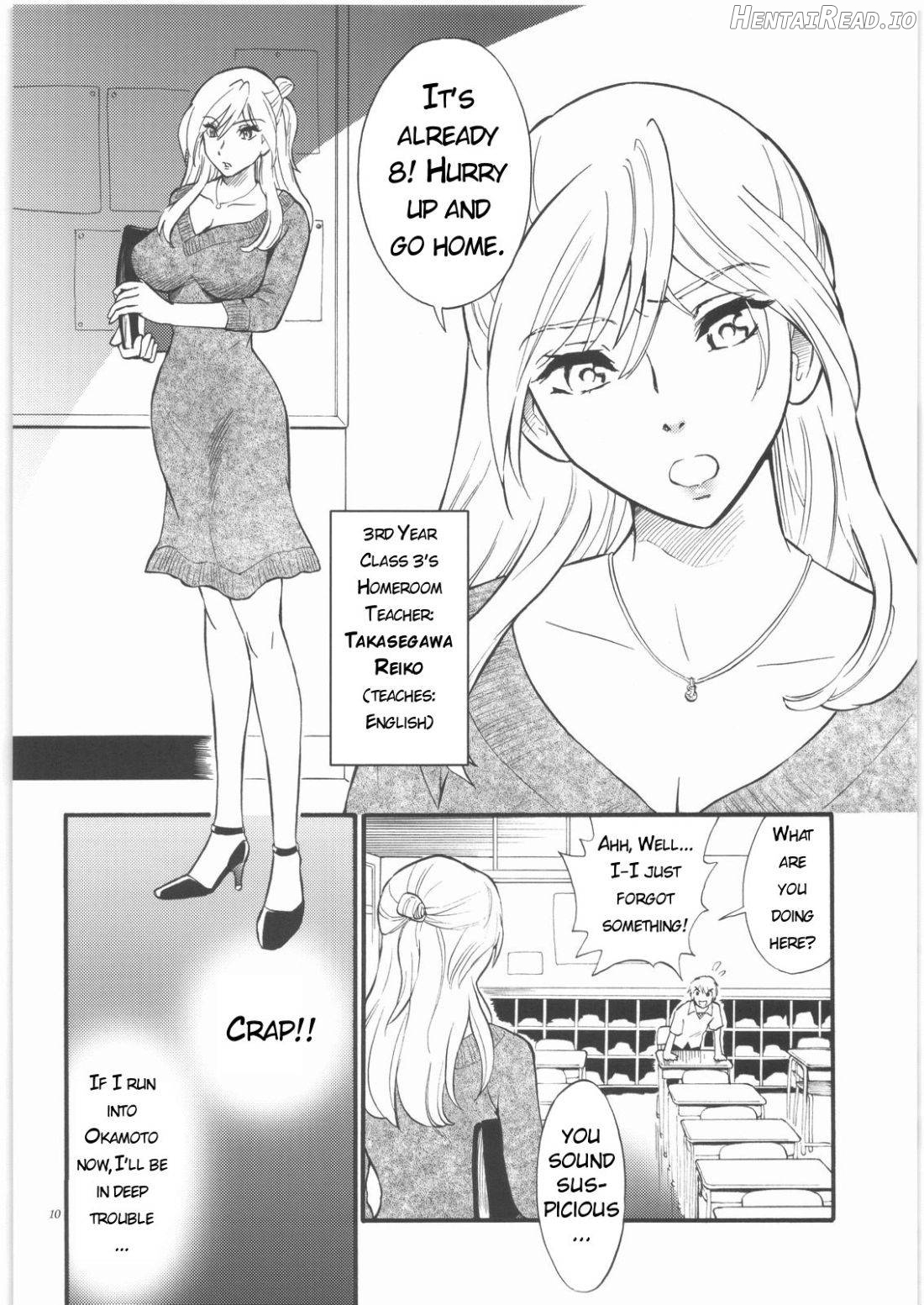 Sensei wa Wana no Kaori Chapter 1 - page 9