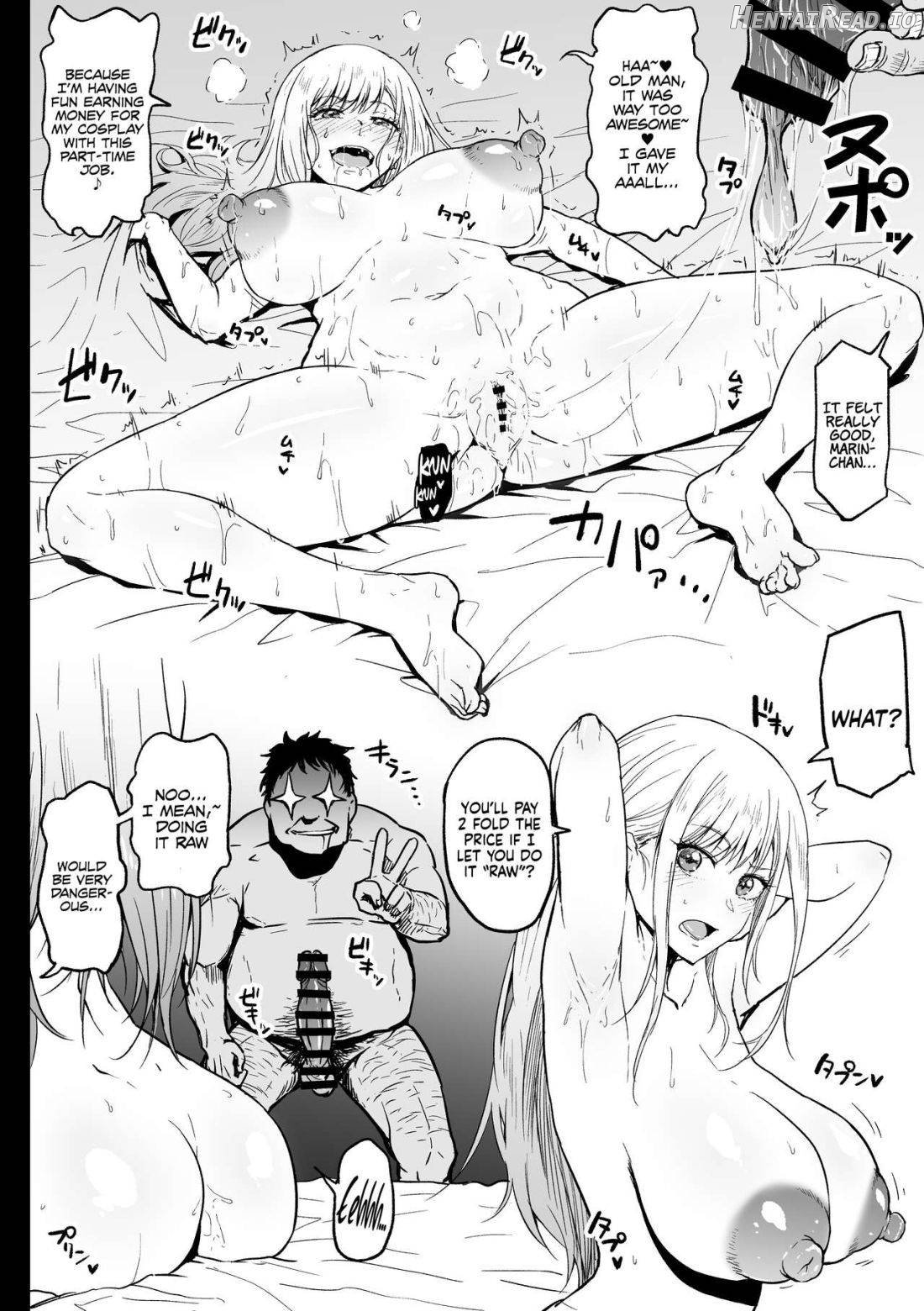 Baito Ganbaru Cosplayer-san Chapter 1 - page 11