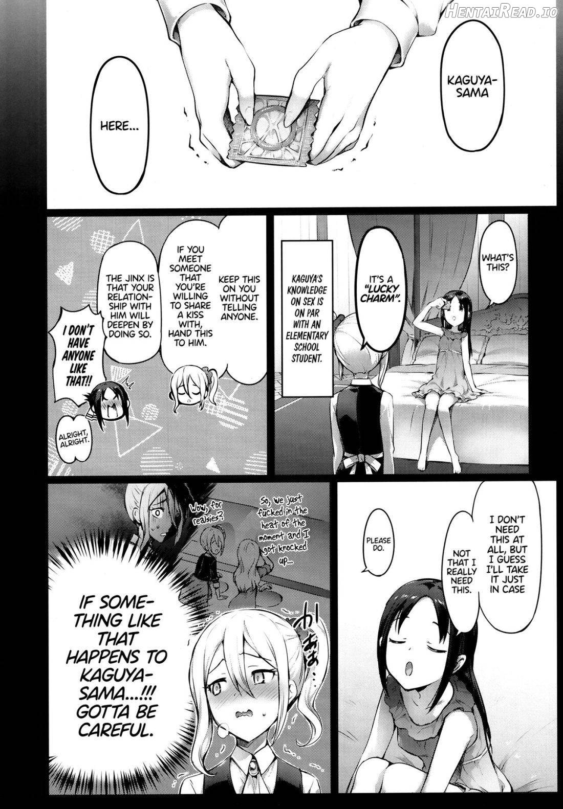 Kaguya-sama no Enmusubi Chapter 1 - page 4