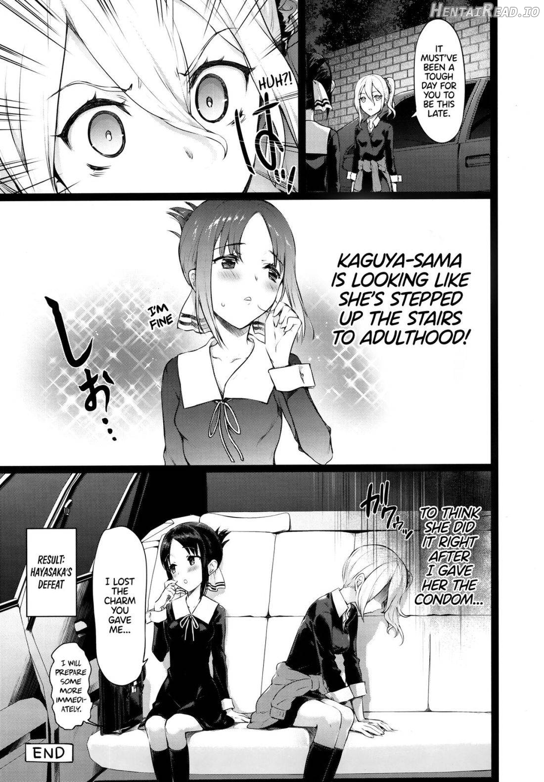 Kaguya-sama no Enmusubi Chapter 1 - page 24