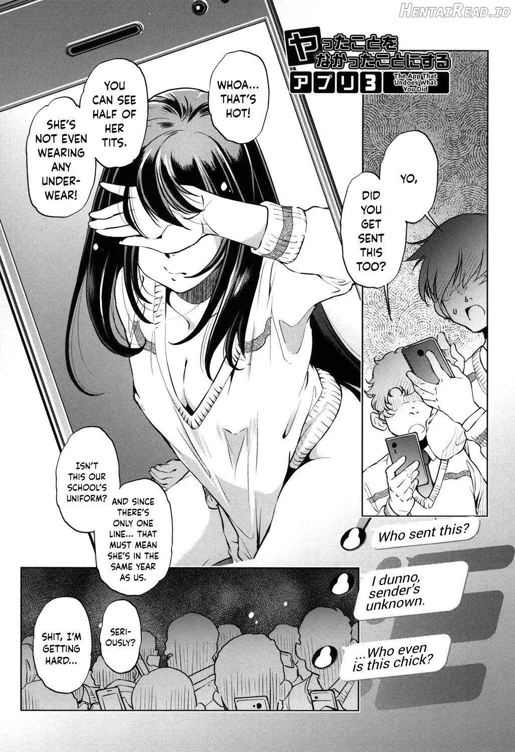 Eroge Master no Ore ga Sanjigen Kouryaku ni Honki o Dashita Ken Chapter 1 - page 52