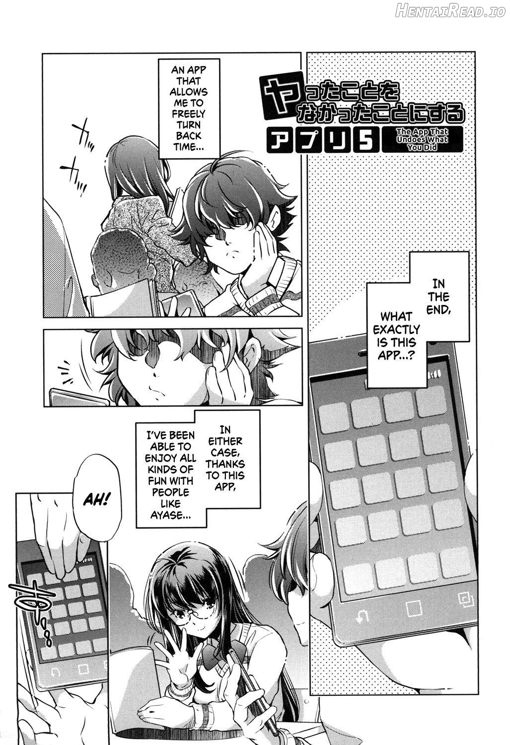 Eroge Master no Ore ga Sanjigen Kouryaku ni Honki o Dashita Ken Chapter 1 - page 104