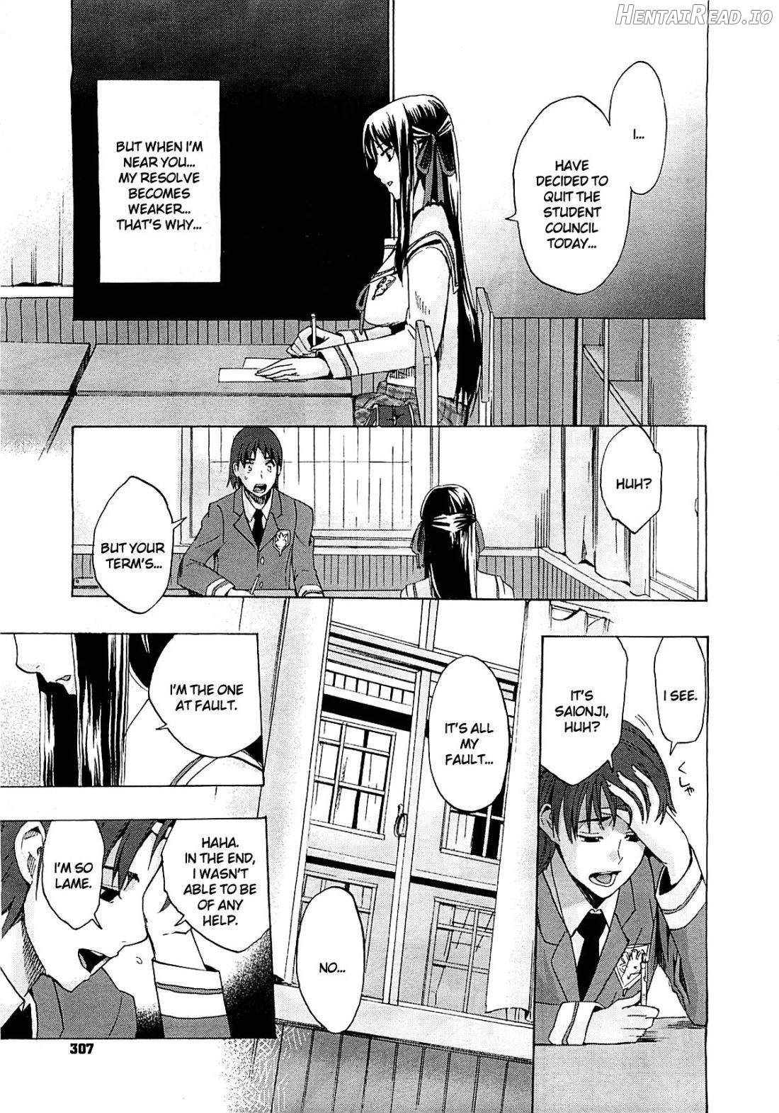 Kimi wa Meido de Shika Nai Ch. 1-3 Chapter 1 - page 51