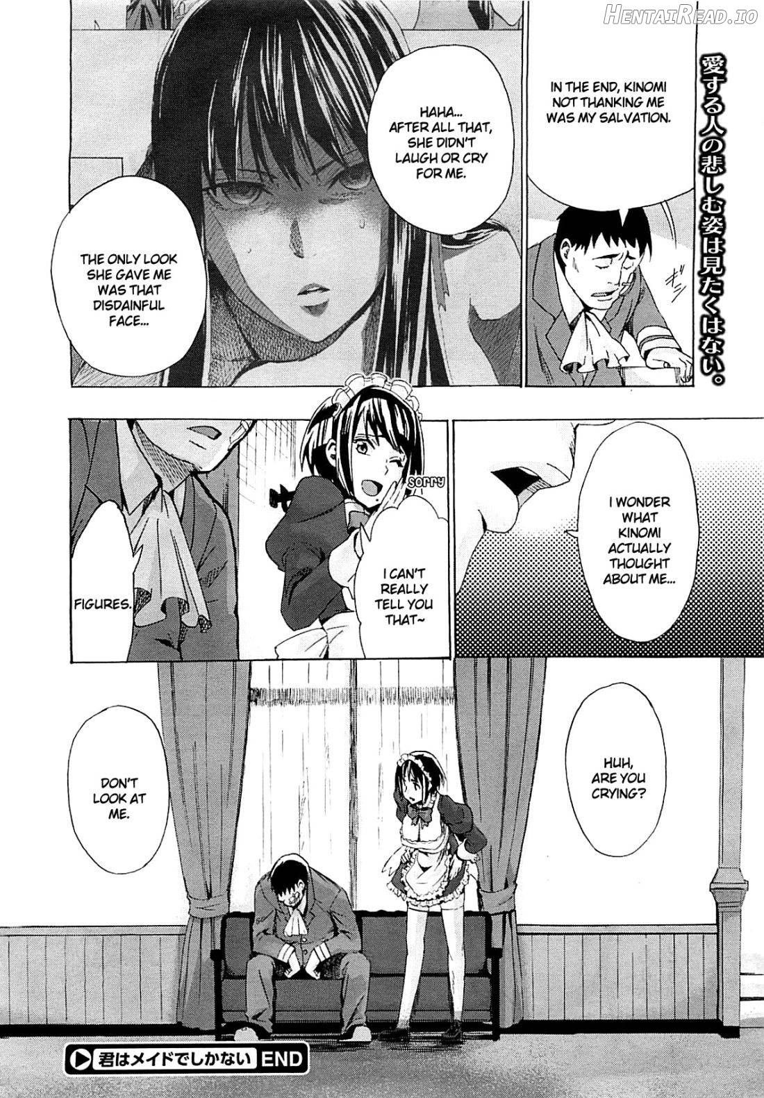 Kimi wa Meido de Shika Nai Ch. 1-3 Chapter 1 - page 76