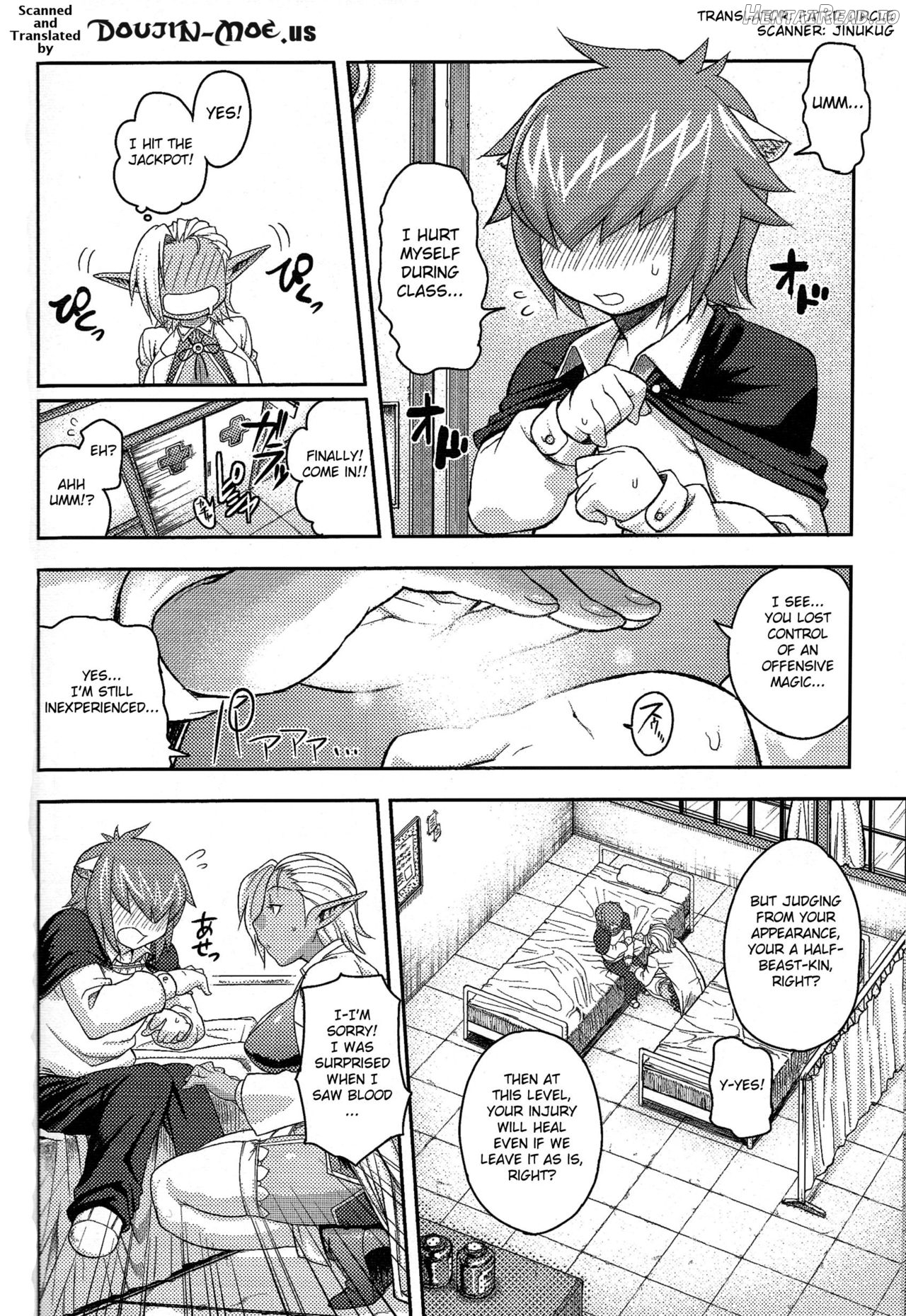 Job Change ~Tenshoku Shimasu ka?~ Chapter 4 - page 2