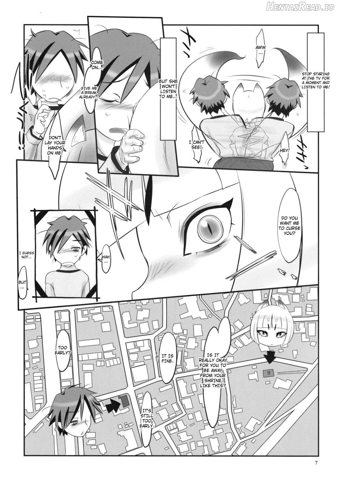 Sakura Sakura Sakura Chapter 1 - page 6