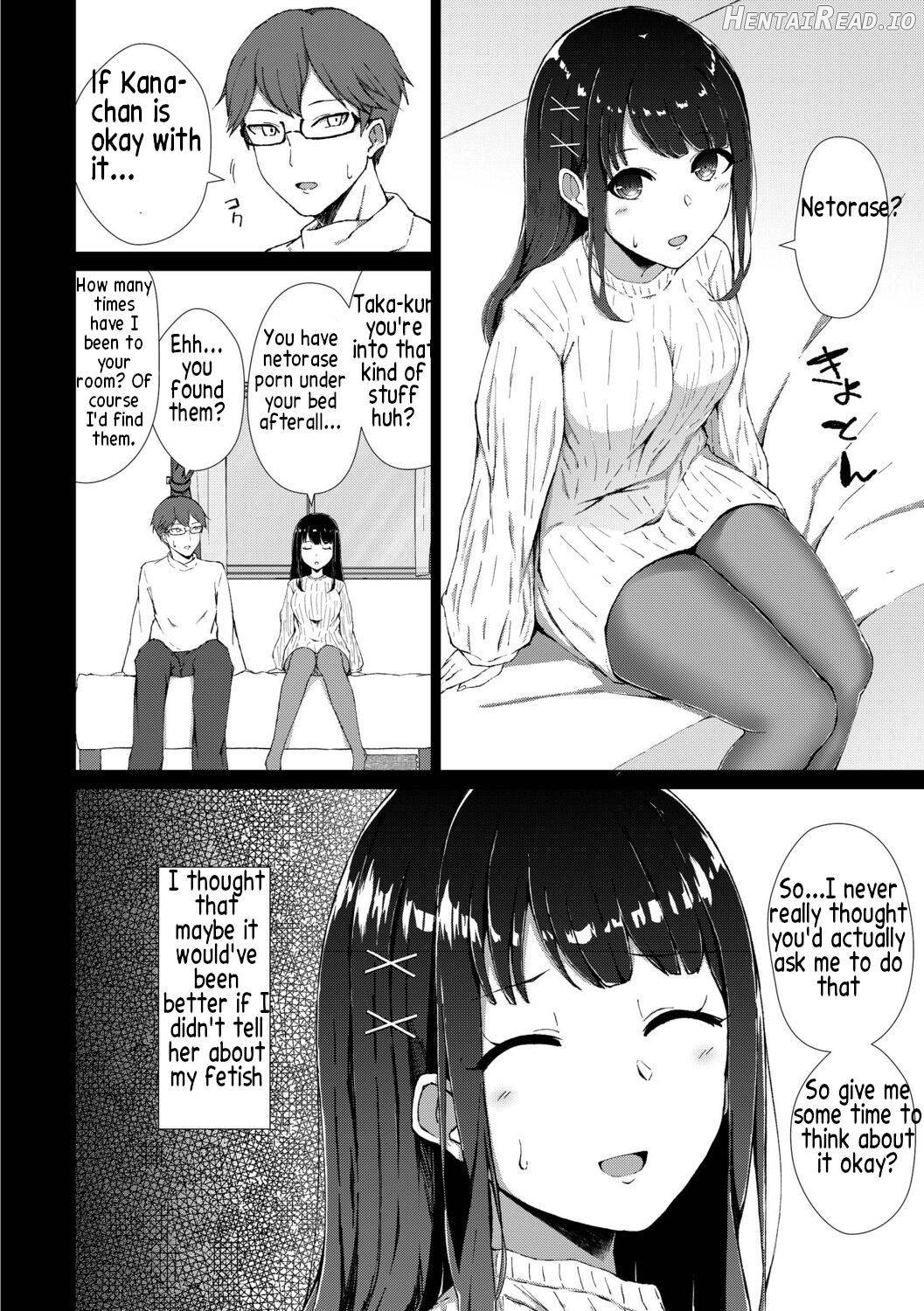 Boku no Kanojo o Netorasete Mita Chapter 1 - page 2