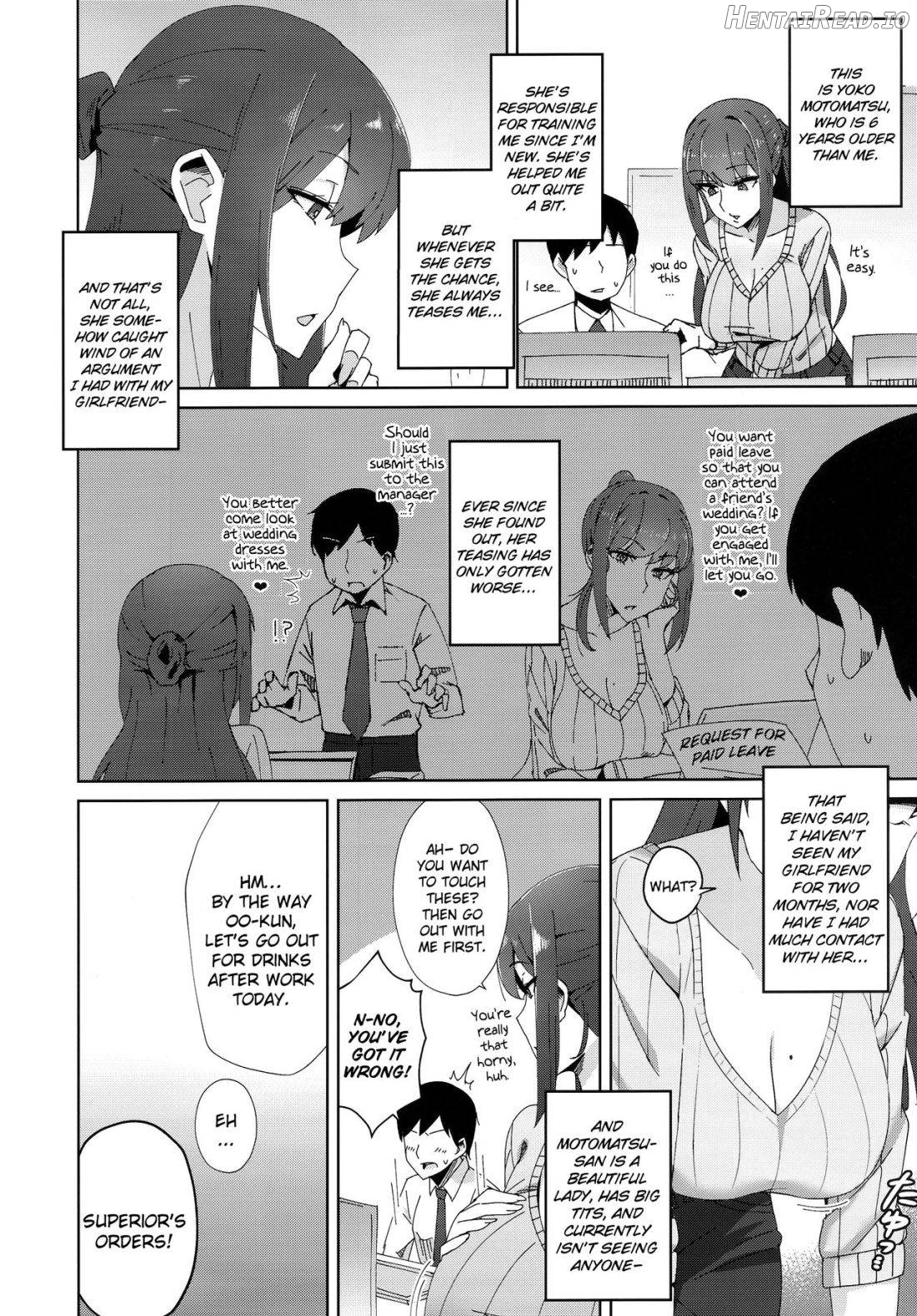 Shitsuyou ni Ima no Kanojo to Wakare Saseyou to Shite Kuru Senpai Chapter 1 - page 4