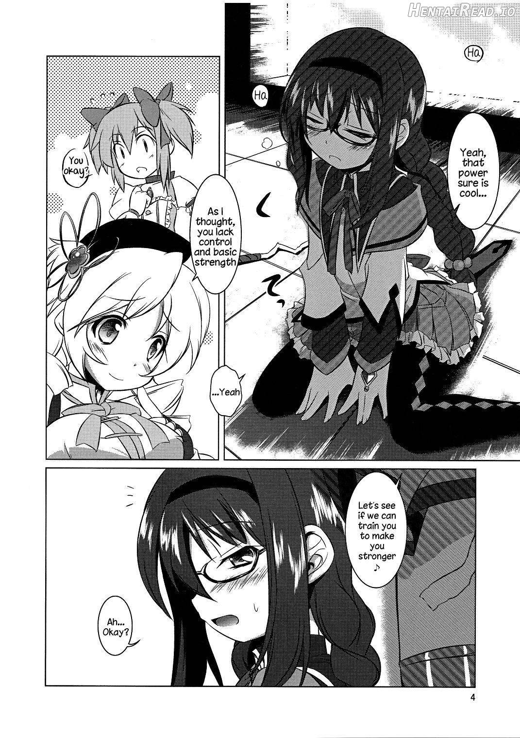 I Want to Become Madoka's Panties! Chapter 1 - page 3