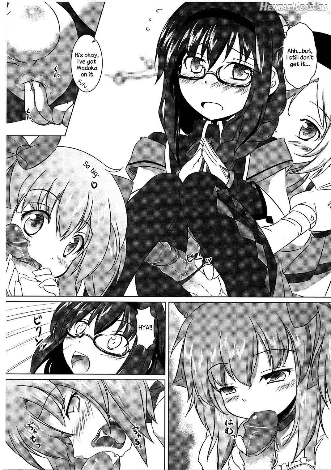 I Want to Become Madoka's Panties! Chapter 1 - page 5