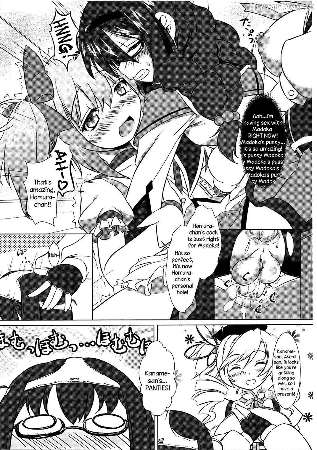 I Want to Become Madoka's Panties! Chapter 1 - page 8