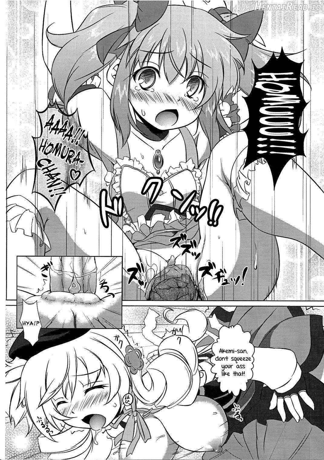 I Want to Become Madoka's Panties! Chapter 1 - page 9