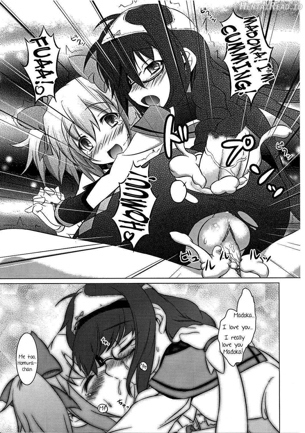 I Want to Become Madoka's Panties! Chapter 1 - page 10