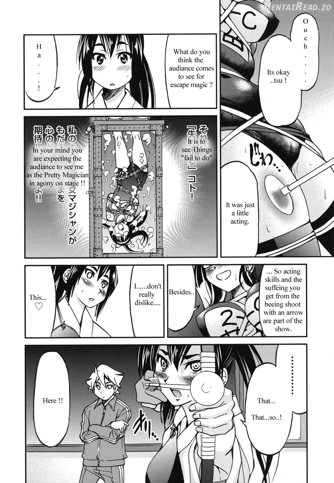 Escape Artist ni Yoroshiku 7 Chapter 2 - page 6