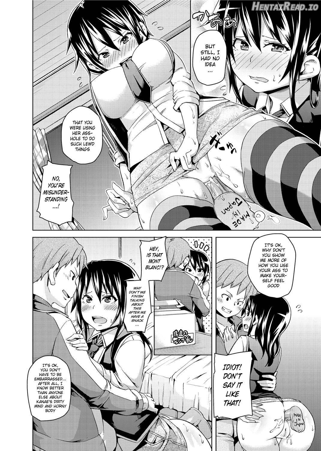 Anata no Machi no Burger Shop? Chapter 3 - page 6