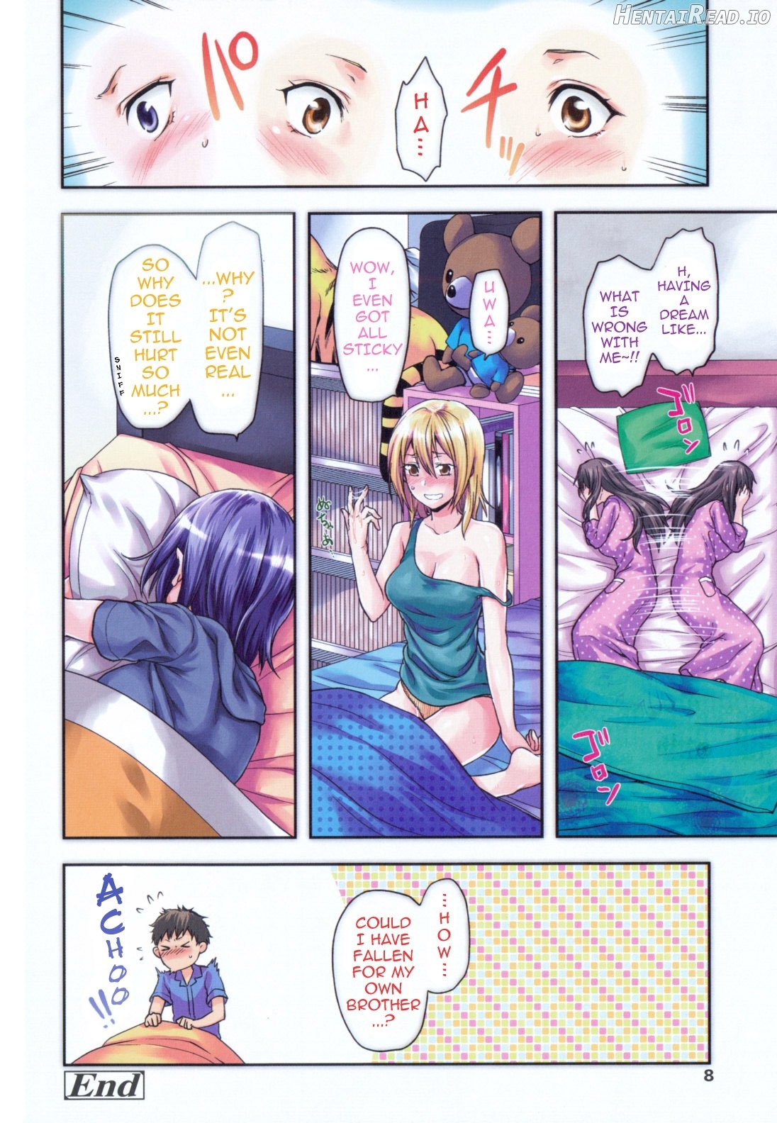 Suki Kirai Daisuki. Chapter 1 - page 6