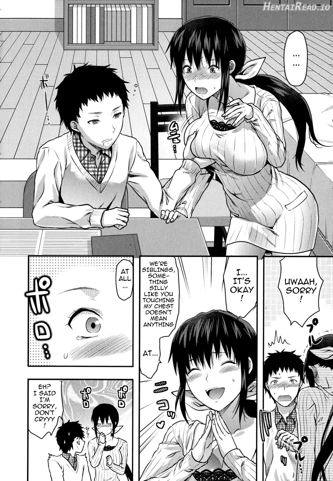 Suki Kirai Daisuki. Chapter 1 - page 16