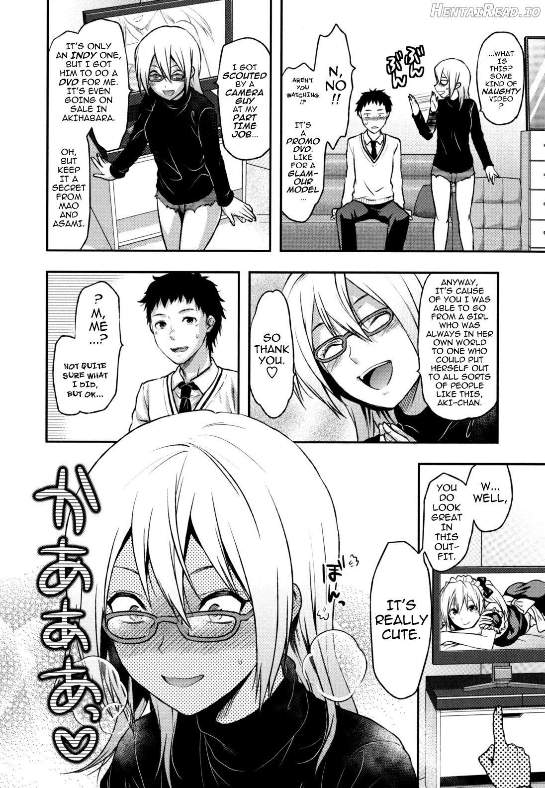 Suki Kirai Daisuki. Chapter 1 - page 34