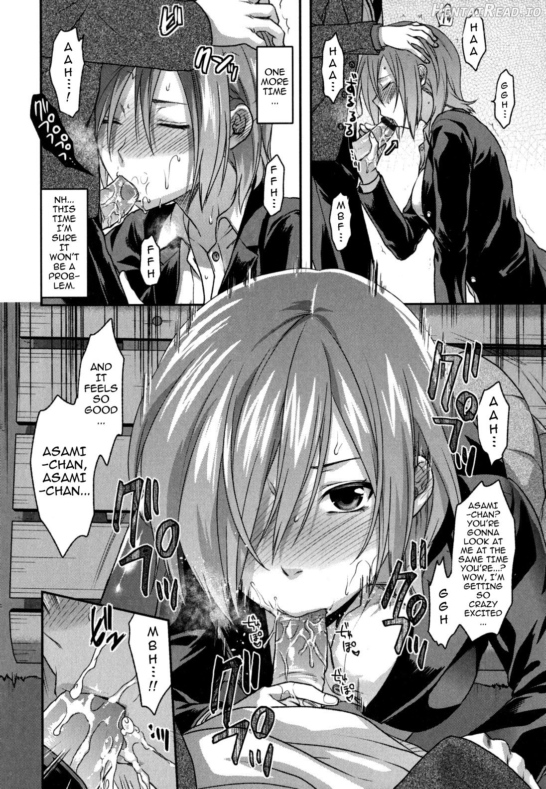 Suki Kirai Daisuki. Chapter 1 - page 72