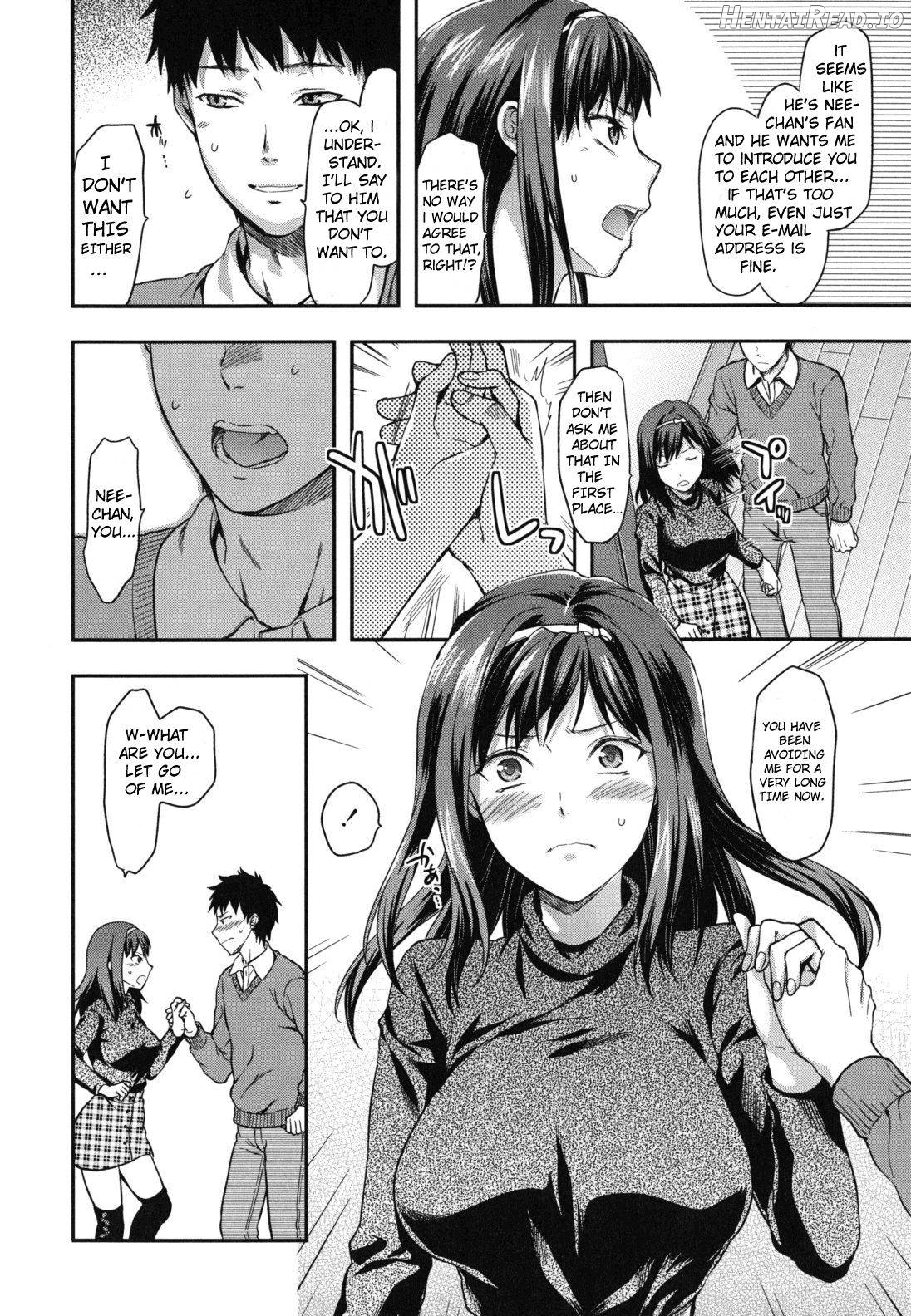 Suki Kirai Daisuki. Chapter 2 - page 6