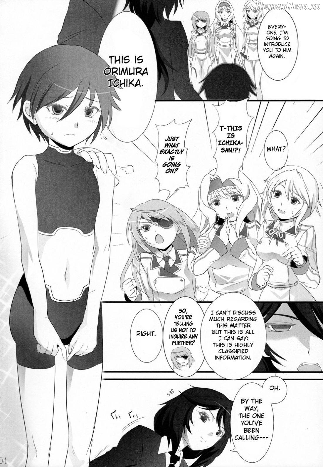 Sensei no Otouto ga Konnani Kawaii Wake ga Nai Chapter 1 - page 3